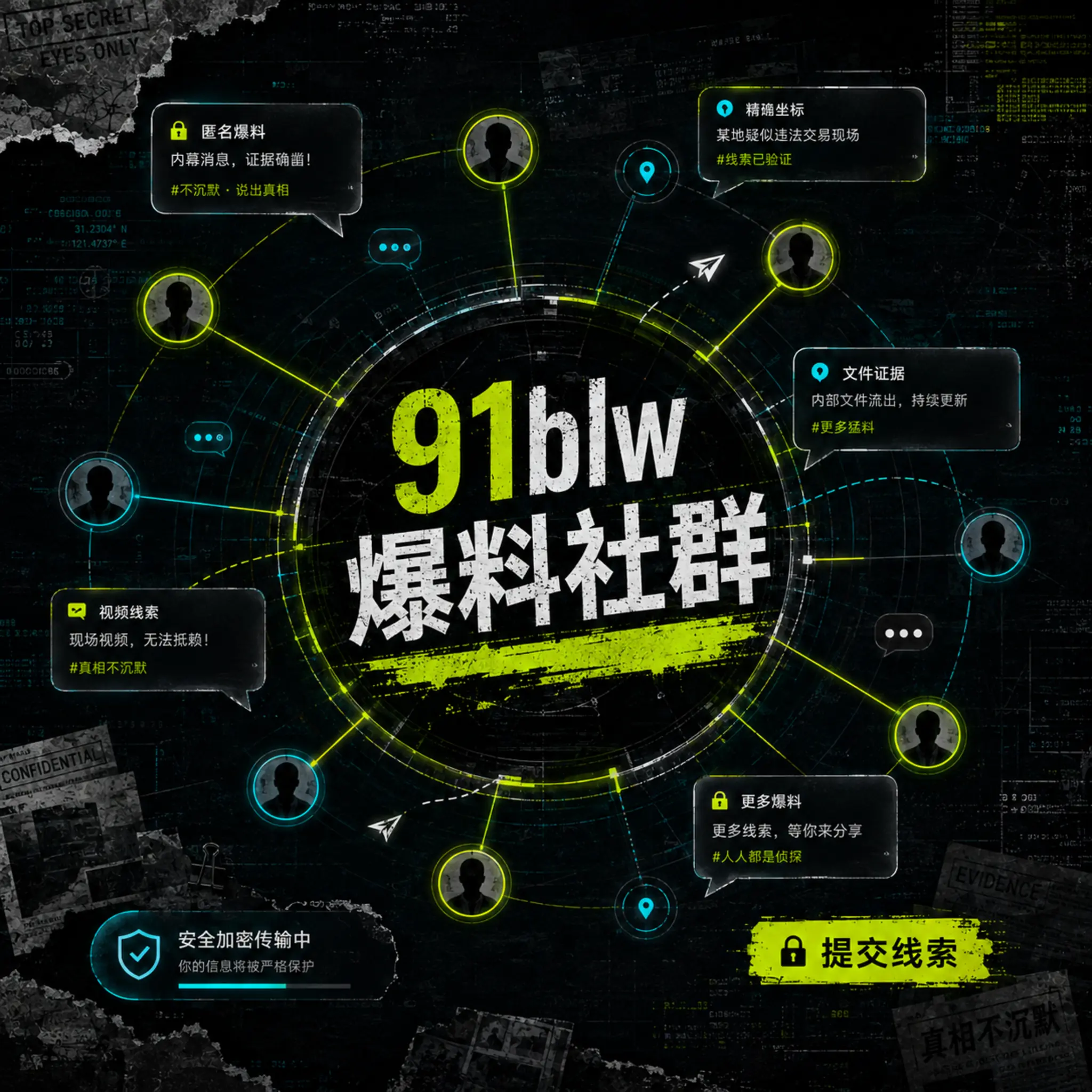 厨房里的三分钟误会